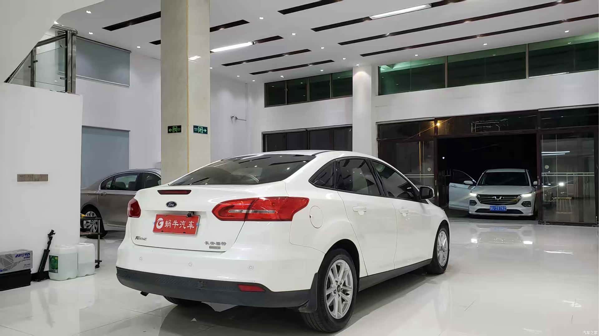 Ford Focus, 2016 9