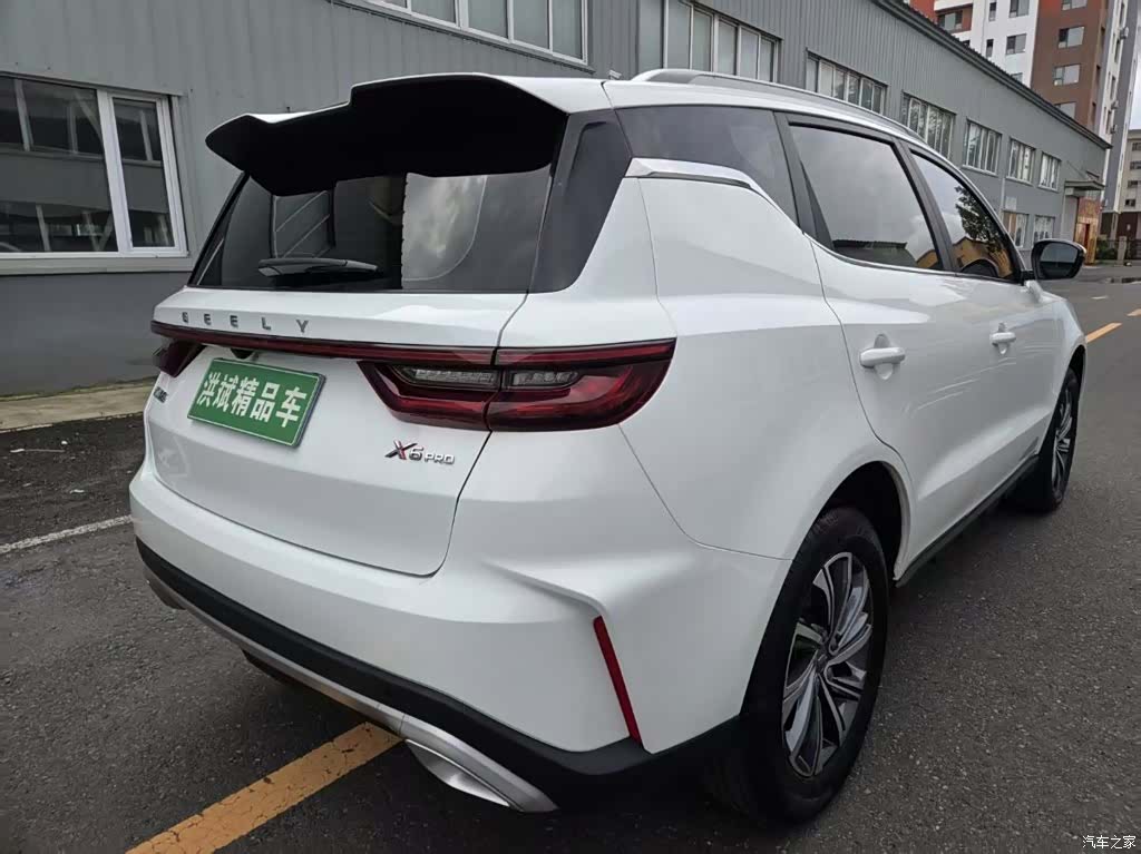 Geely X6, 2023 9
