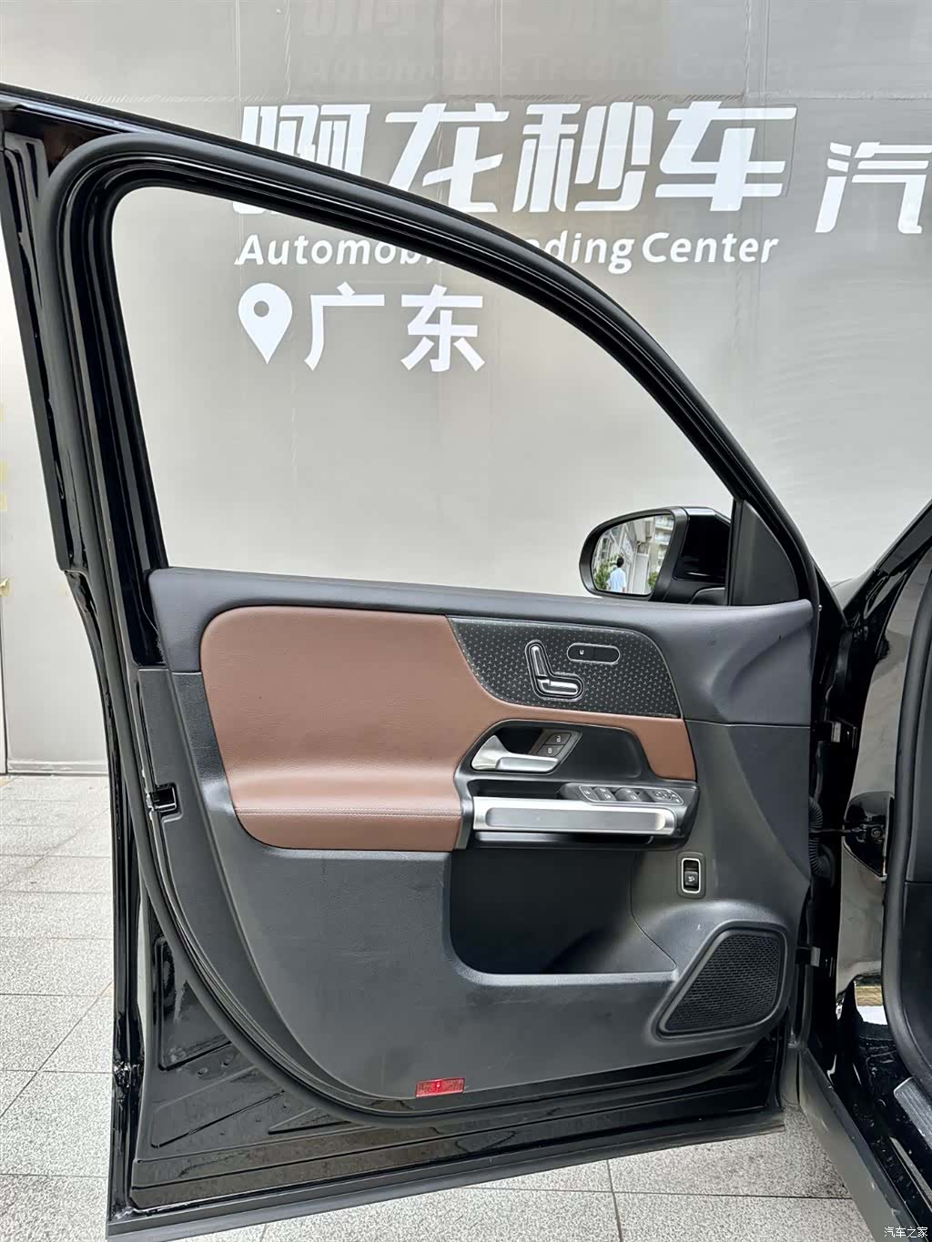 Mercedes-Benz GLB, 2024 19