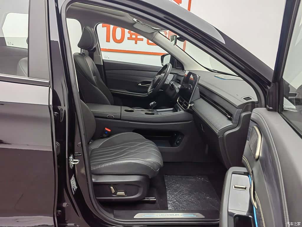 Jetour L9, 2025 23