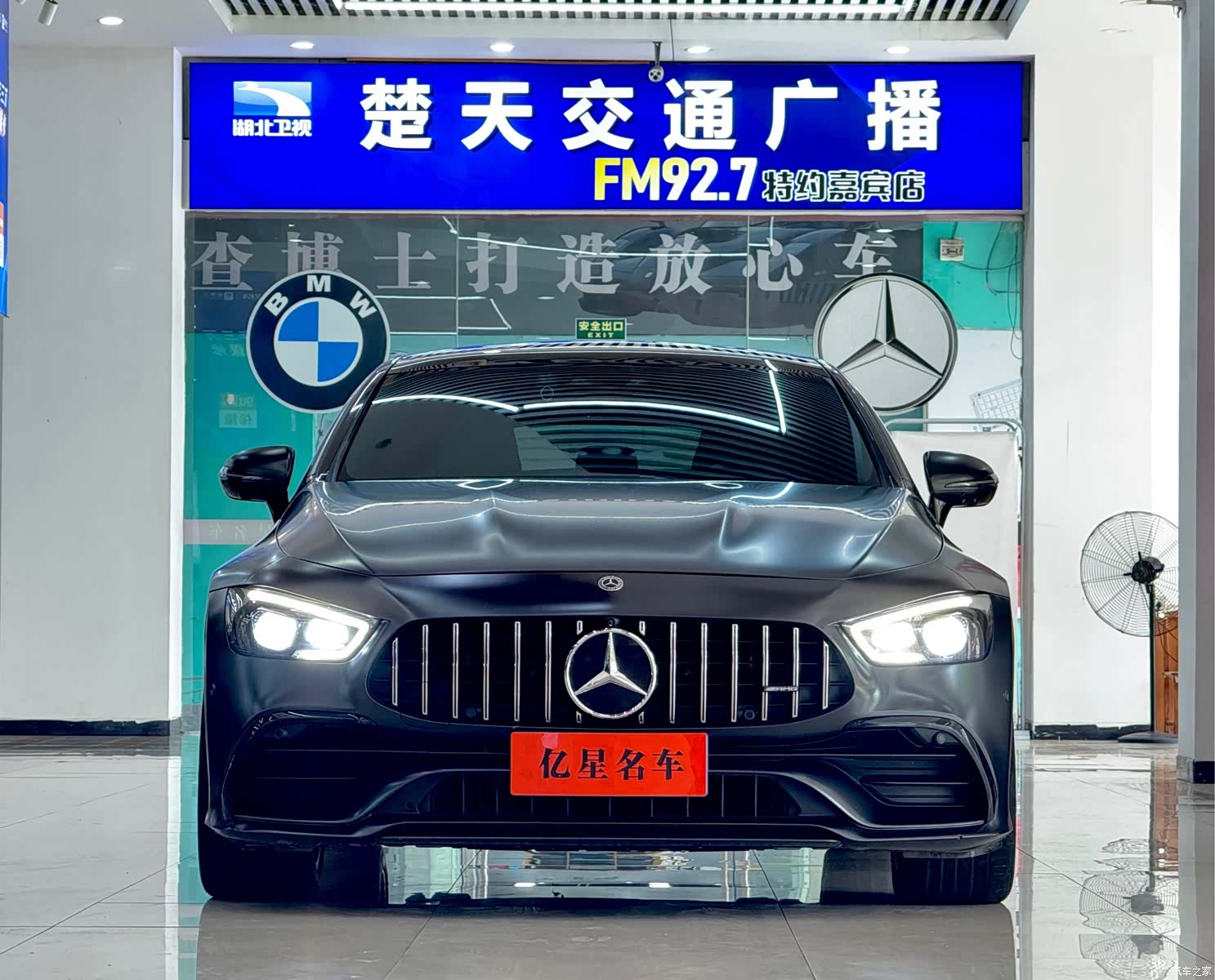MG AMG, 2021 все фото