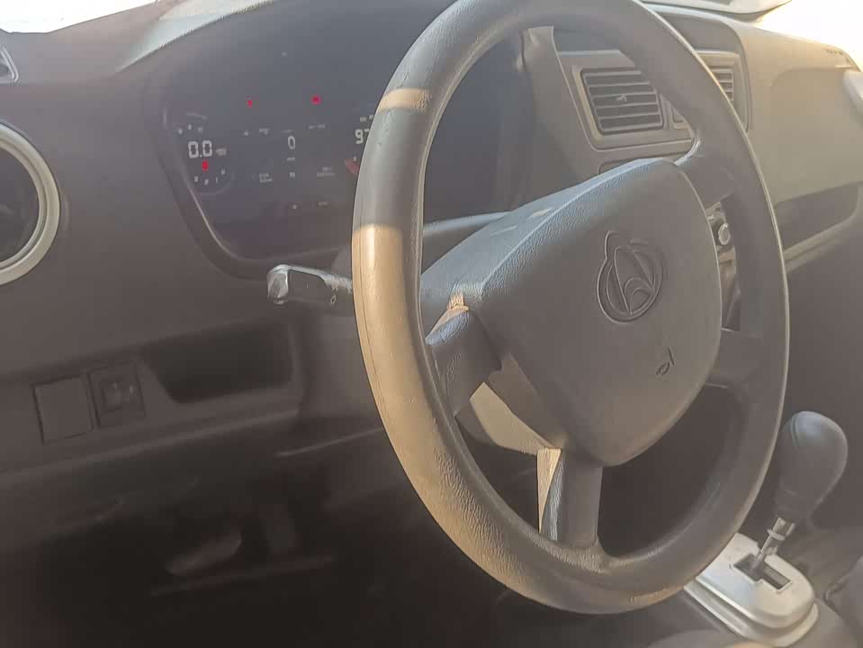 Changan Kaicheng Changan Ruixing EM60