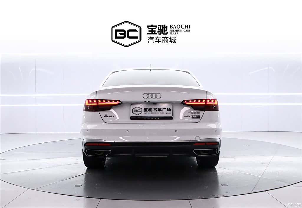 Audi A4L, 2021 4