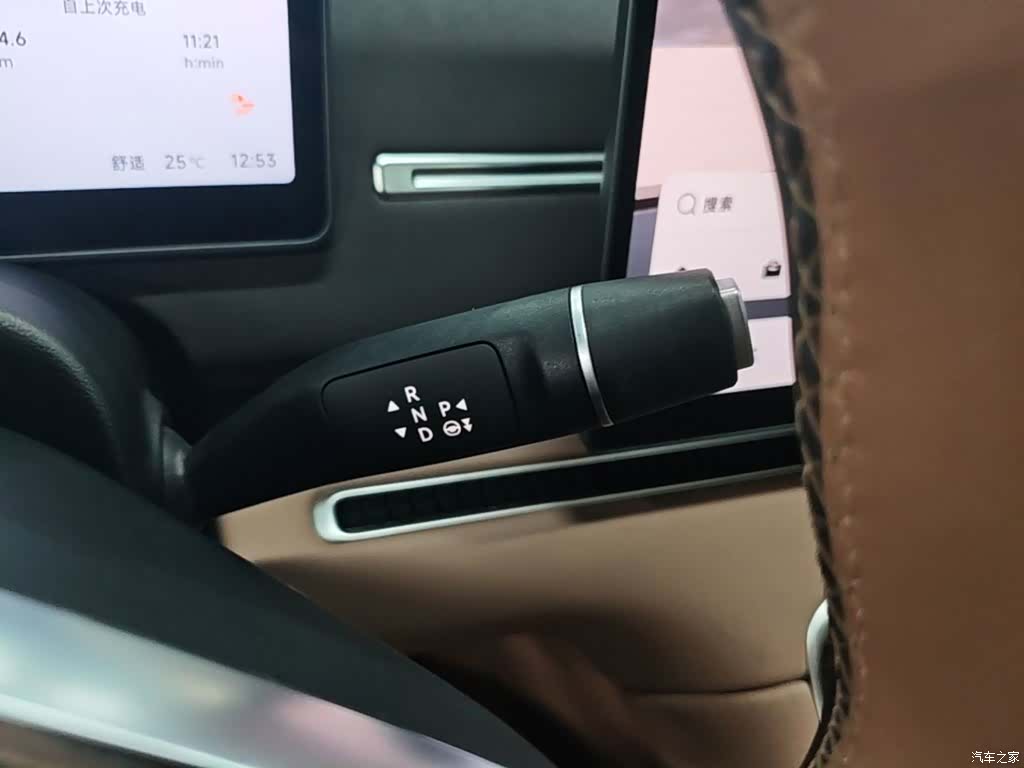 Leapmotor C11, 2025 14