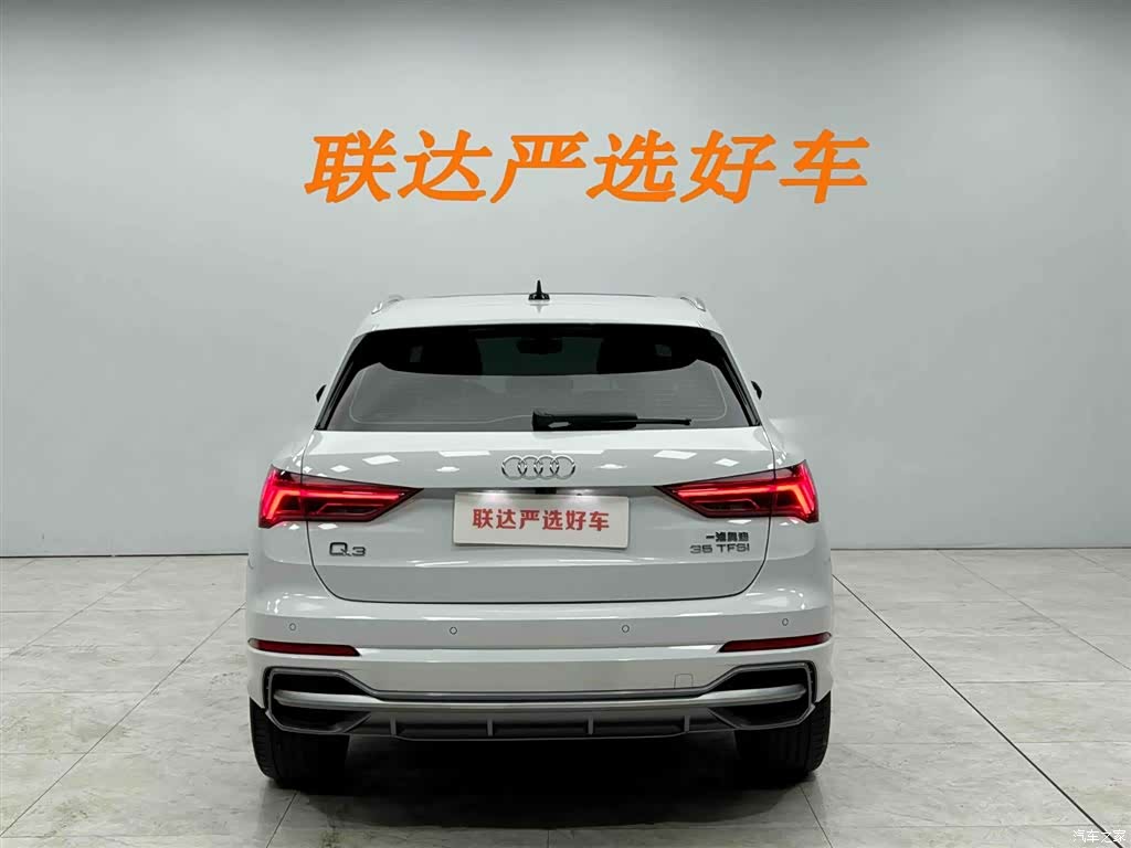 Audi Q3, 2022 25