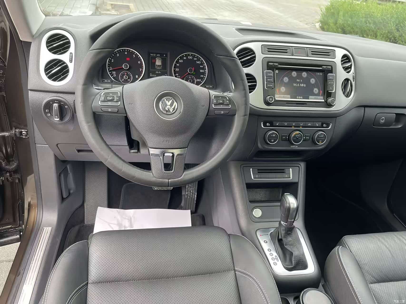 Volkswagen Tiguan, 2016 19