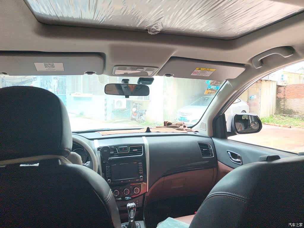 DongFeng SX6, 2017 9