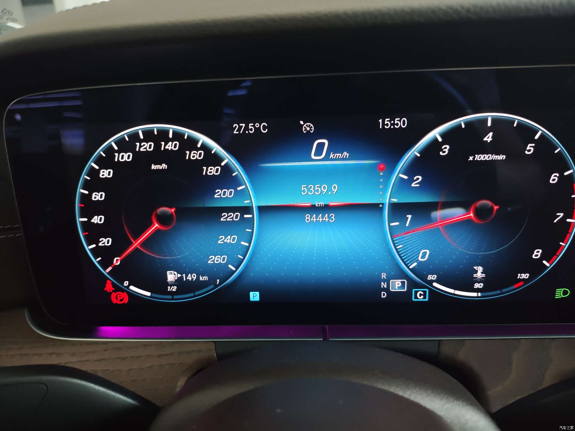 Mercedes-Benz E-Class, 2022 14