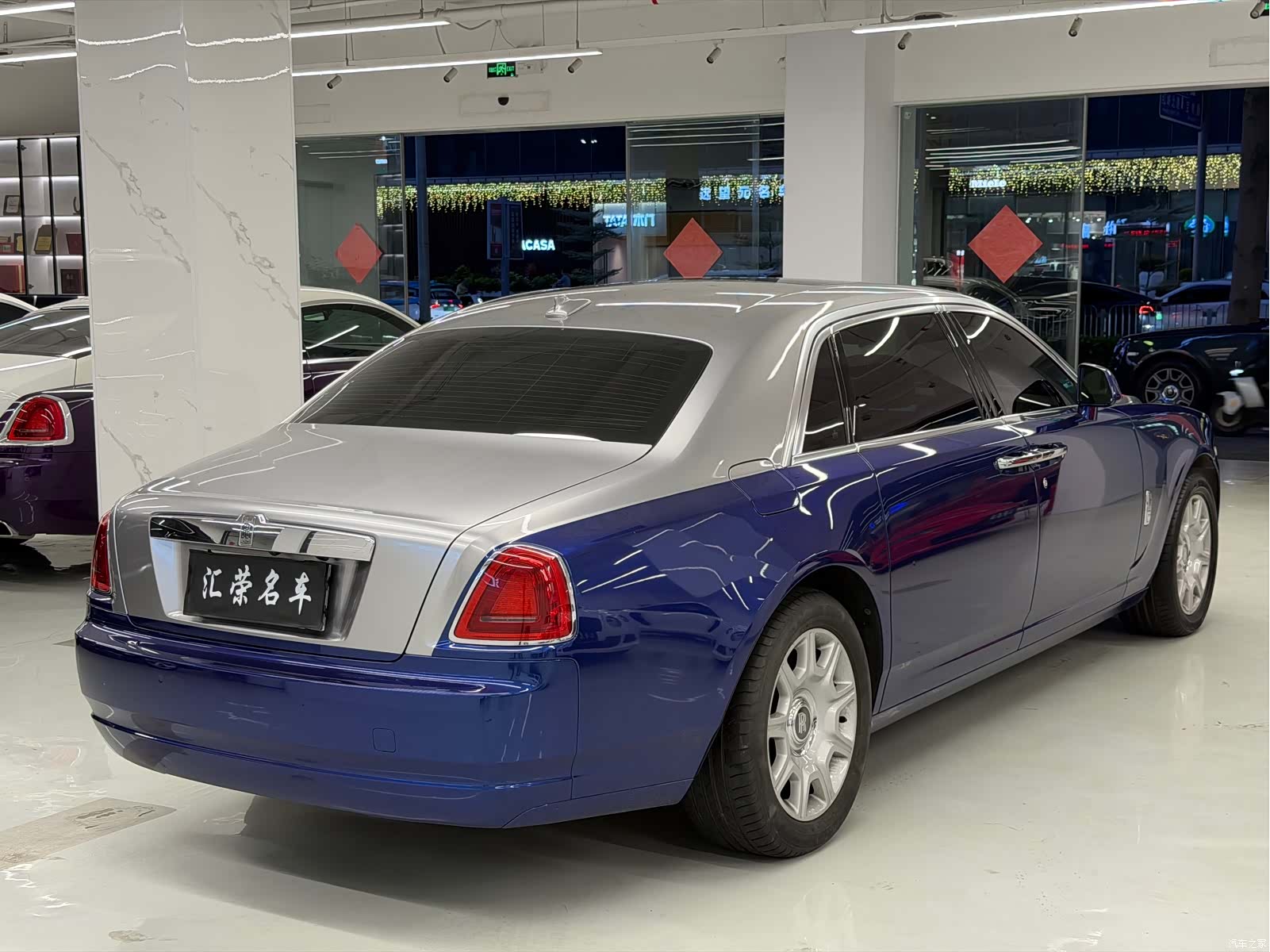 Rolls-Royce Ghost, 2015 18