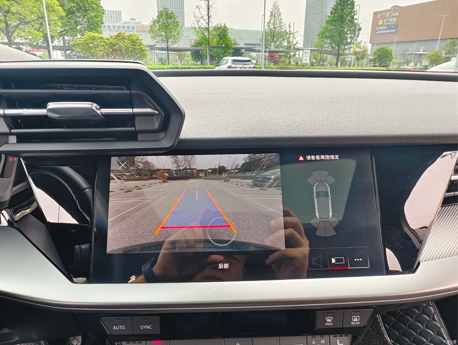 Audi A3, 2023 22