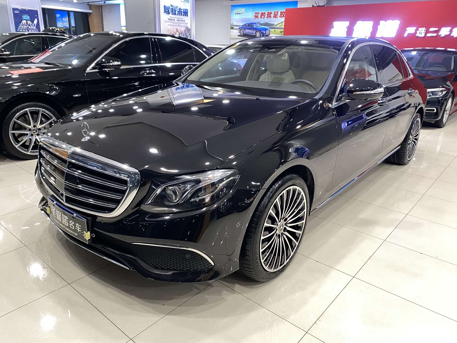 Mercedes-Benz E-Class, 2018 1