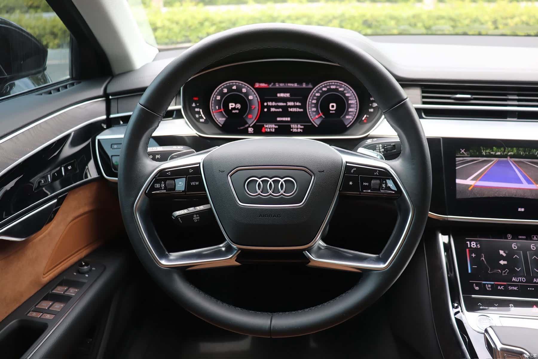 Audi A8L, 2022 15