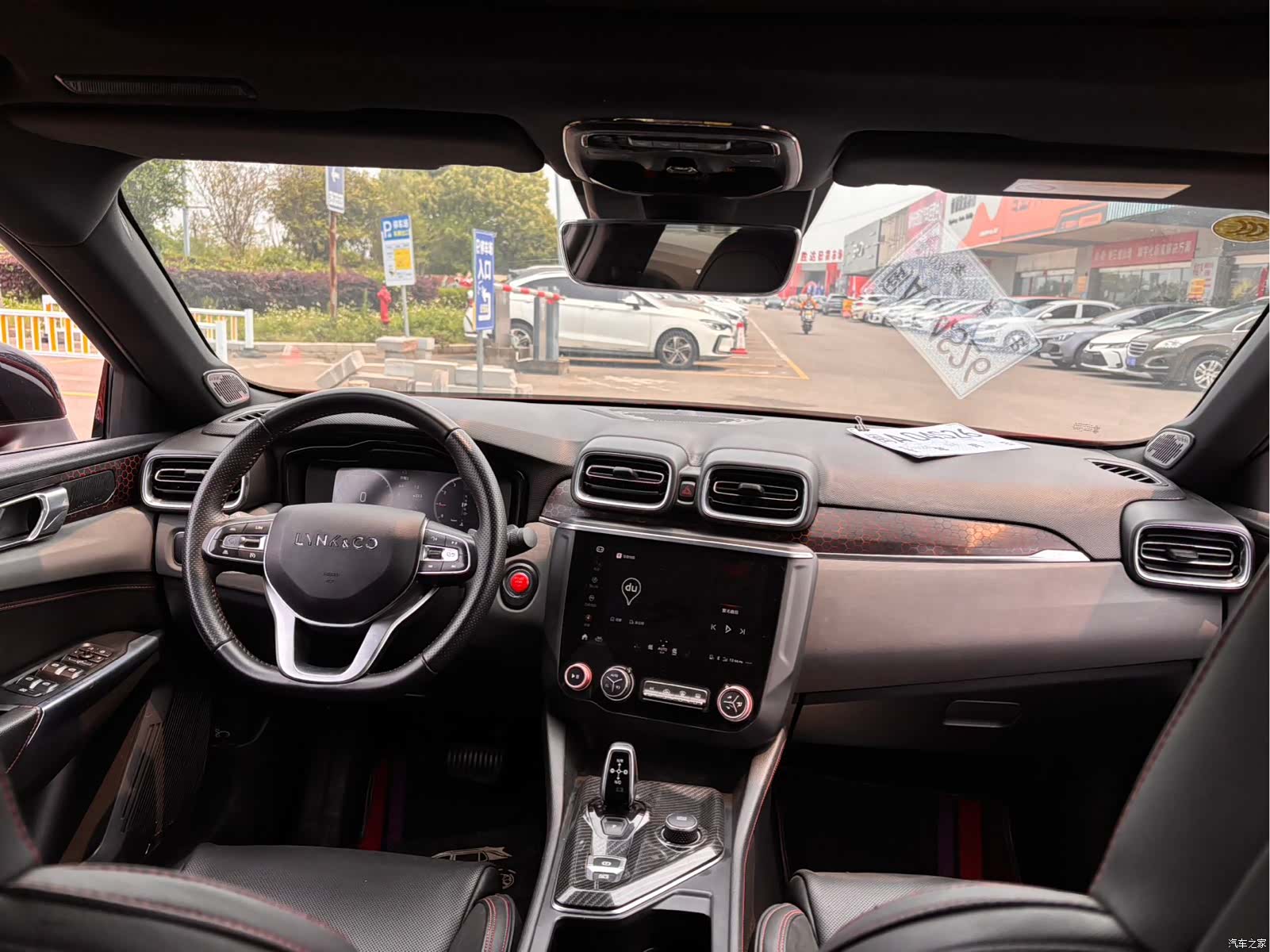 Lynk & Co 01, 2019 10