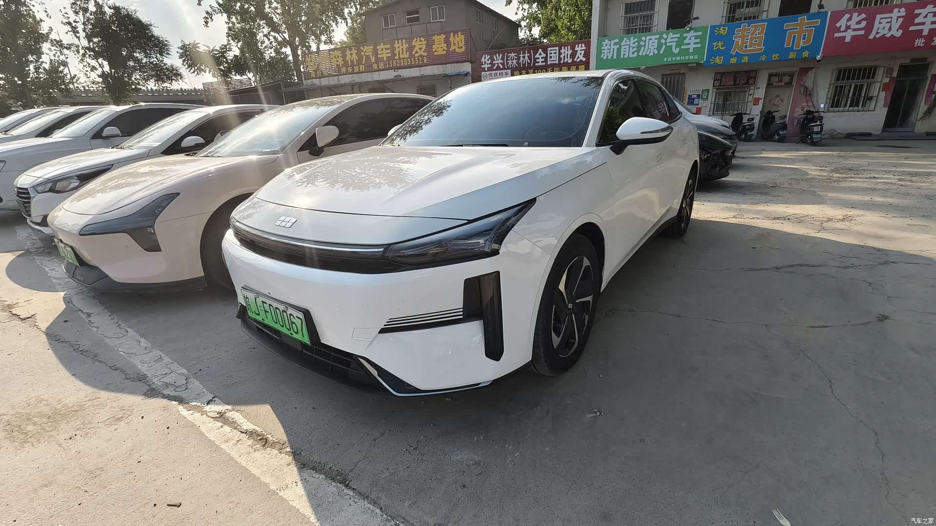 Geely Galaxy L6