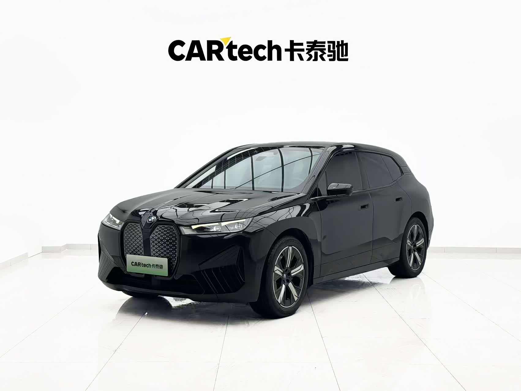 BMW iX, 2023 1