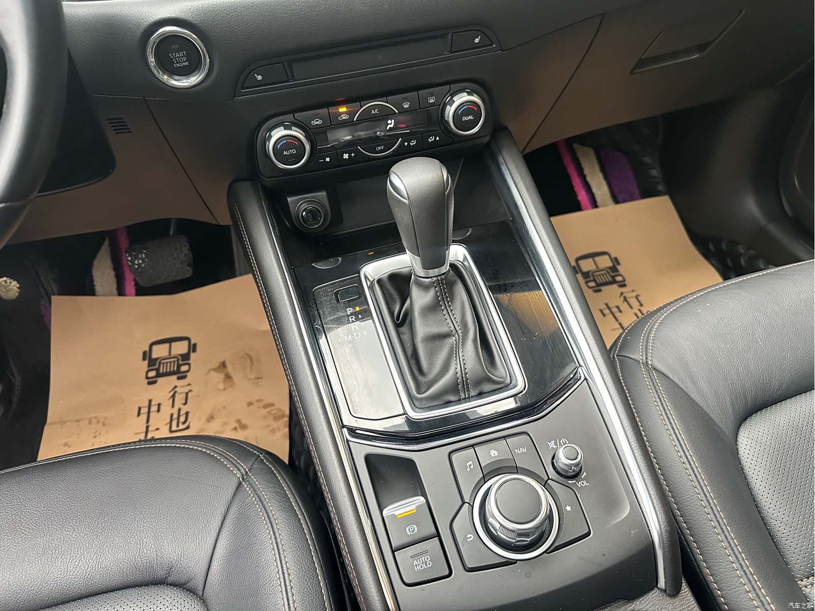 Mazda CX-5, 2019 23