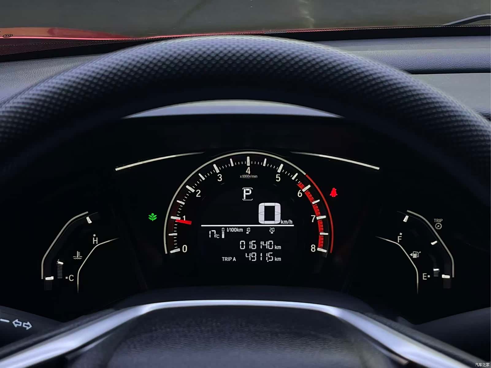 Honda Civic, 2017 9