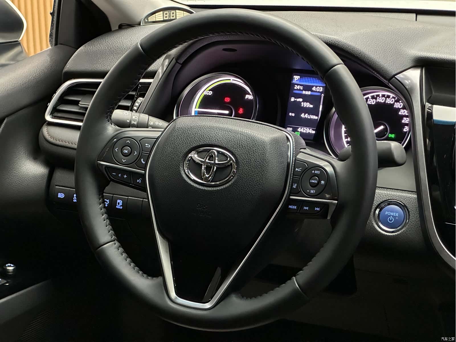 Toyota Camry, 2024 11