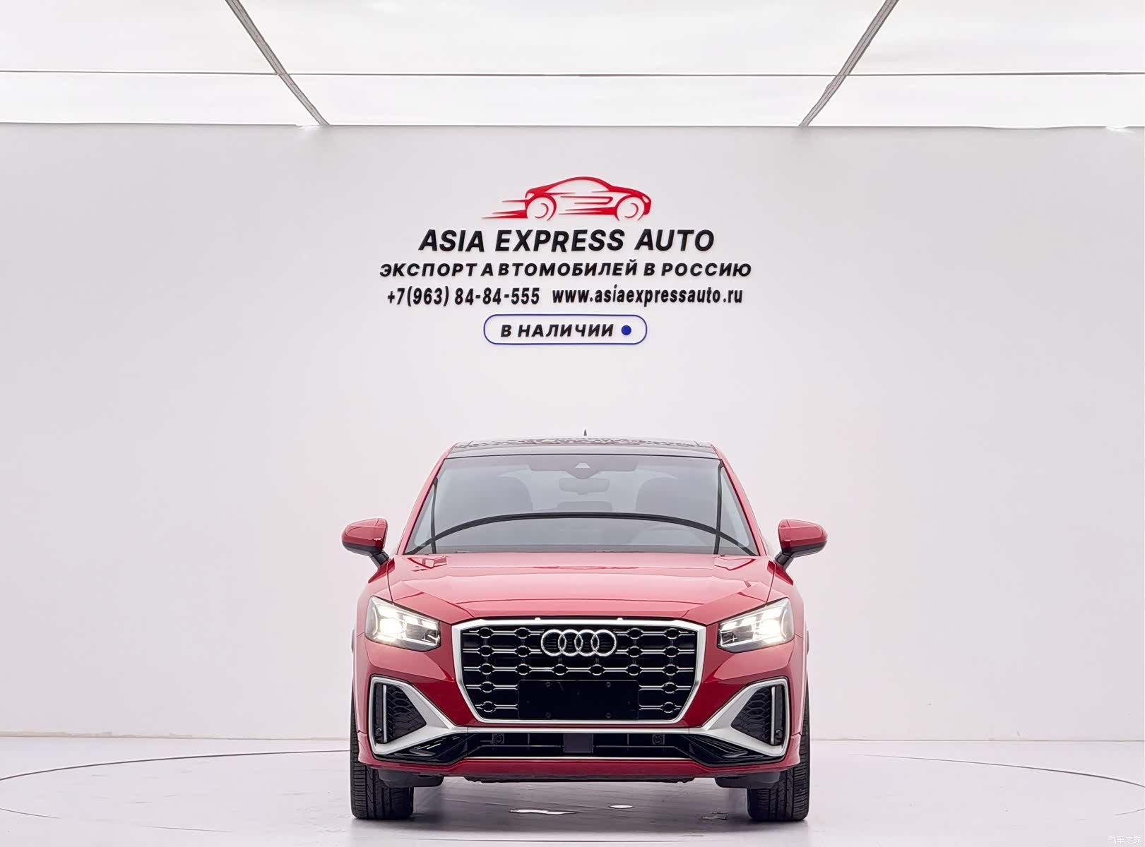 Audi Q2L, 2022 2