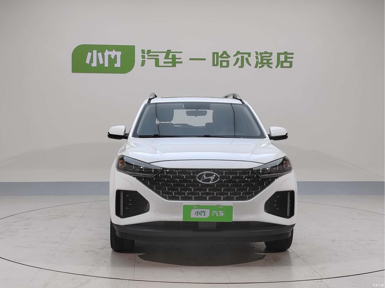 Hyundai ix35, 2023 2