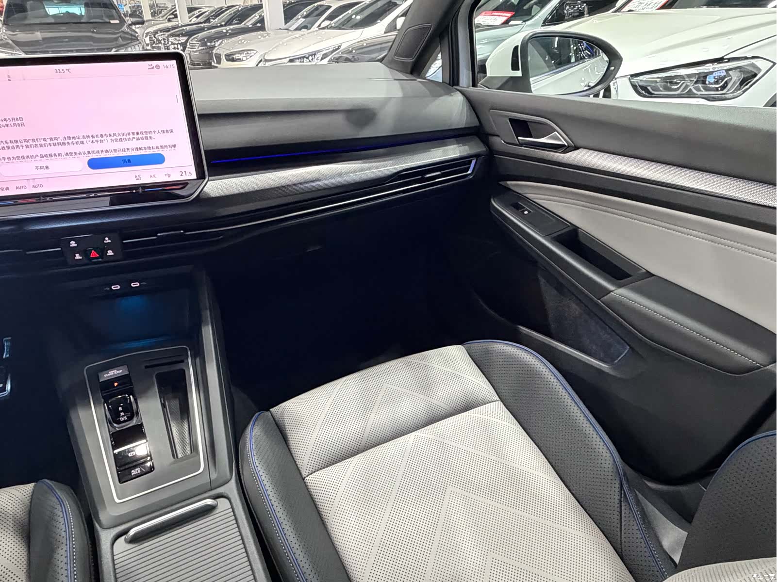 Volkswagen Golf, 2025 22