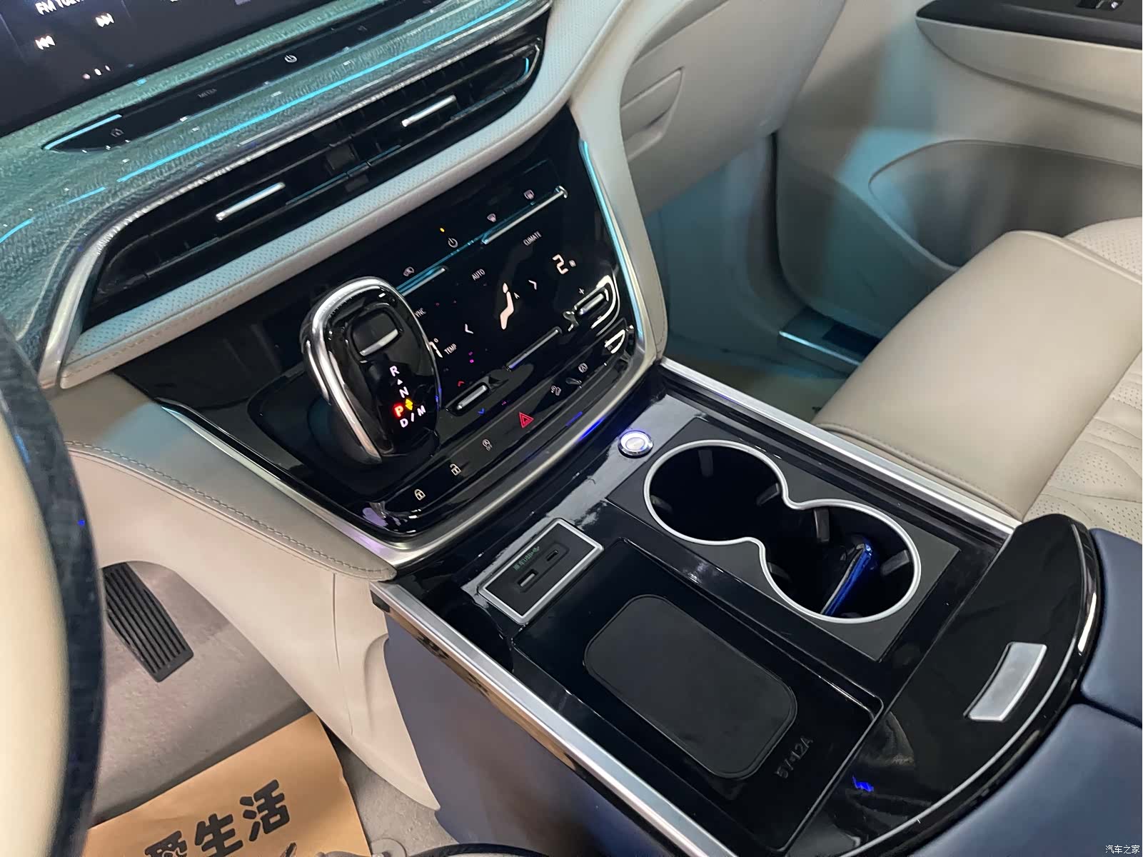 Buick GL8, 2020 20