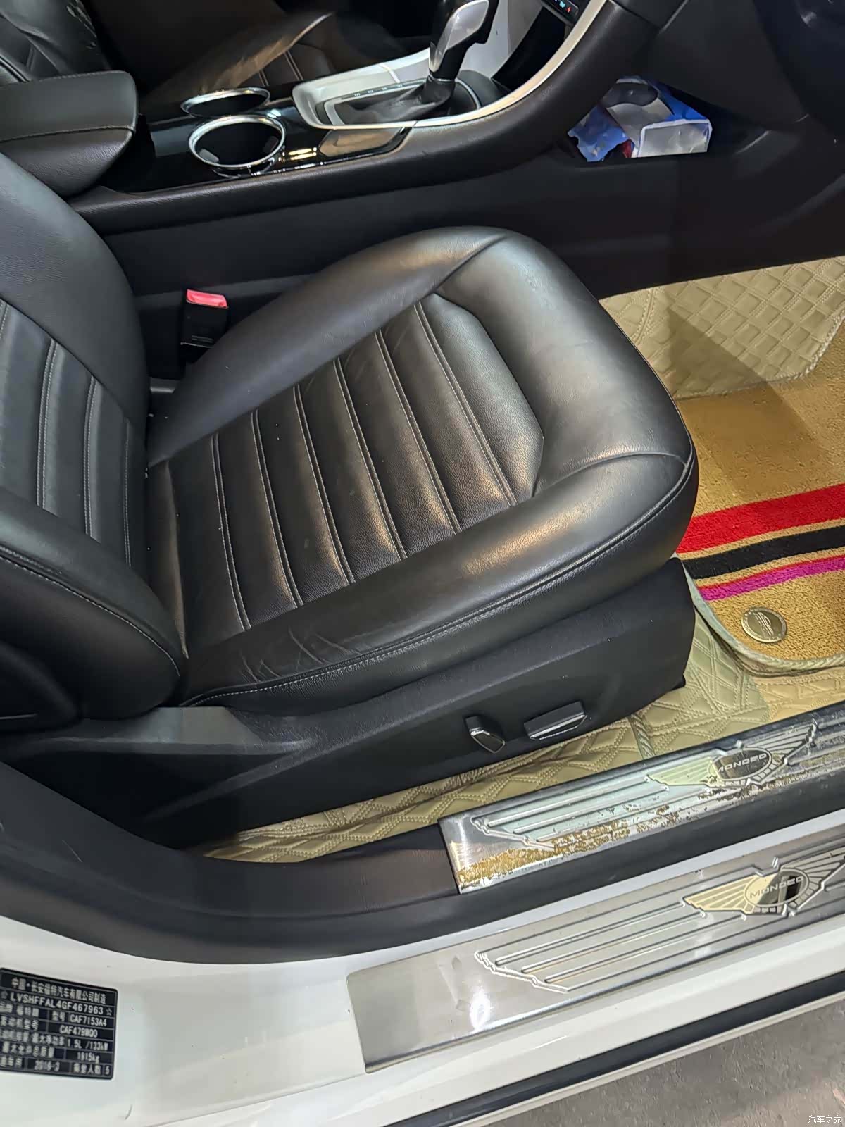 Ford Mondeo, 2016 все фото
