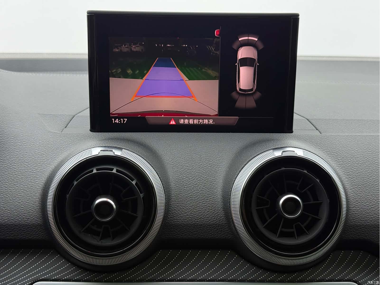 Audi Q2L, 2022 18