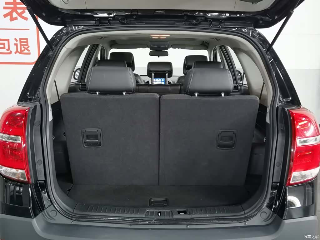 Chevrolet 7, 2016 16