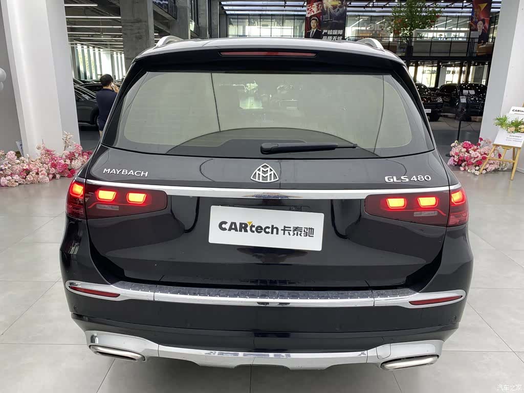 Mercedes-Benz GLS, 2024 11