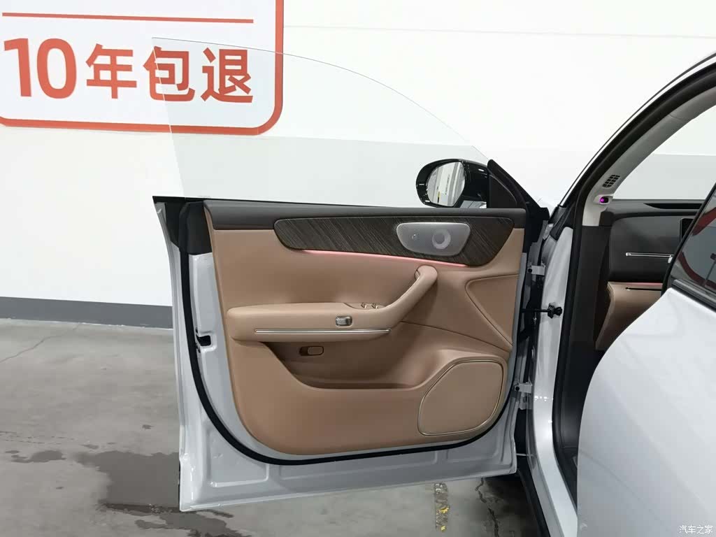 Leapmotor C11, 2025 8