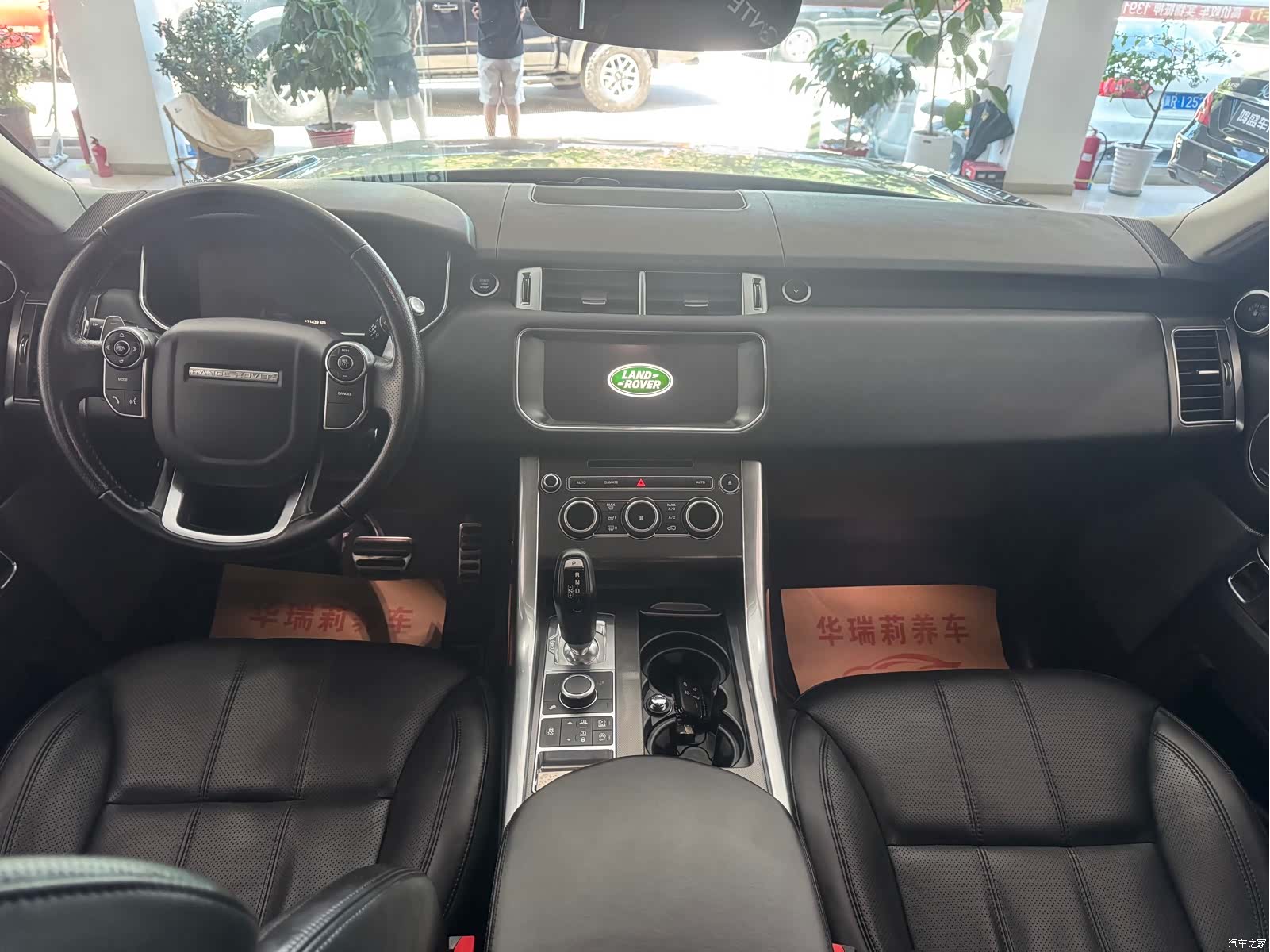 Land Rover Range Rover, 2018 6