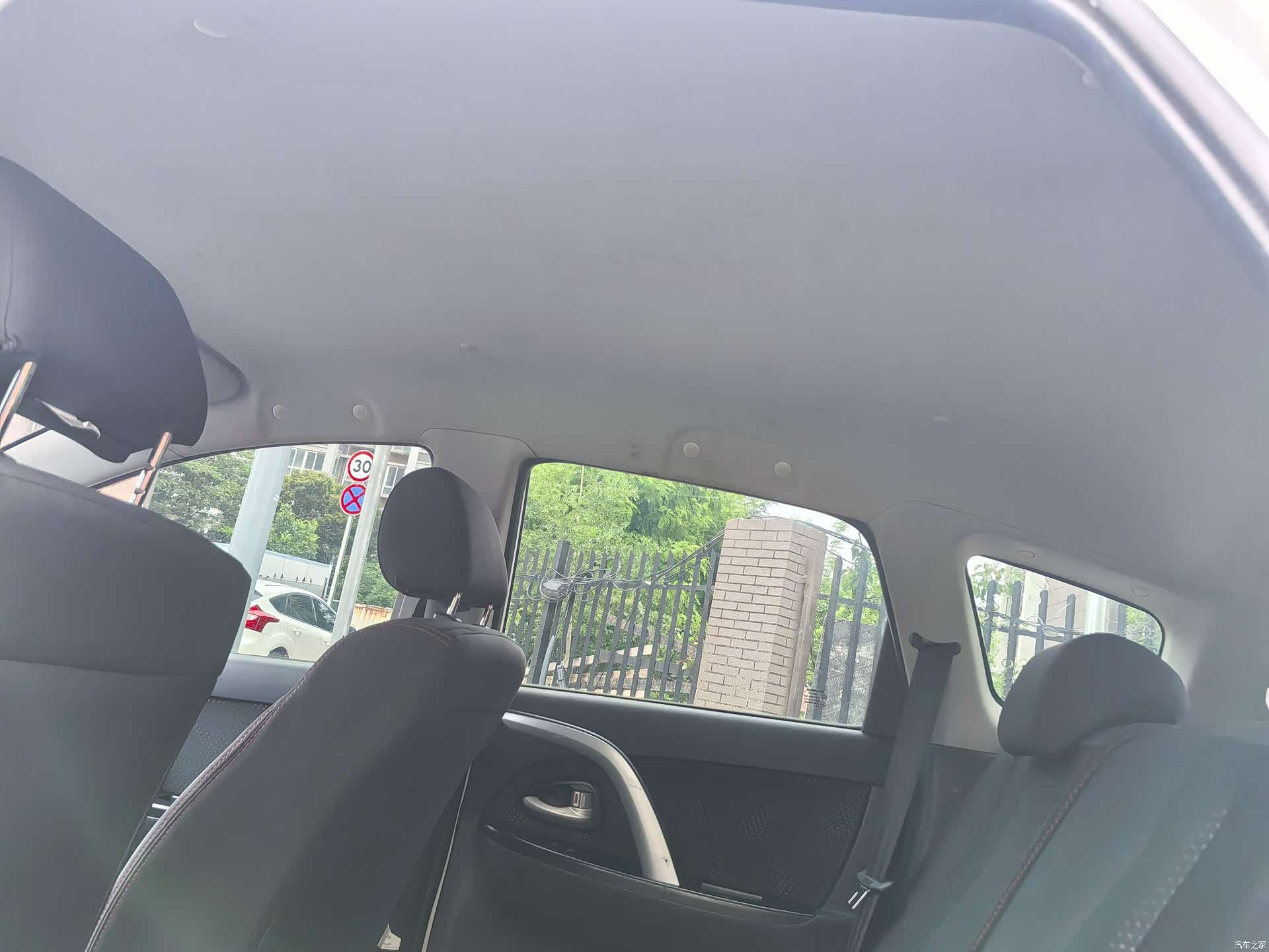 Changan CX20, 2016 12