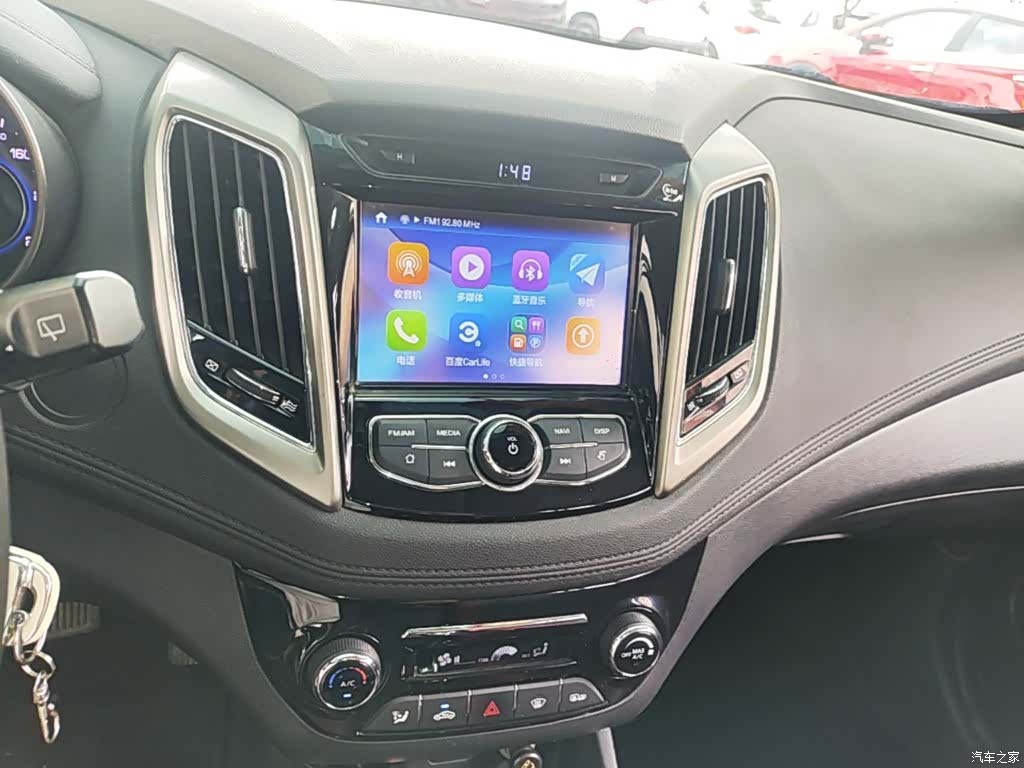 Changan Eado, 2017 13