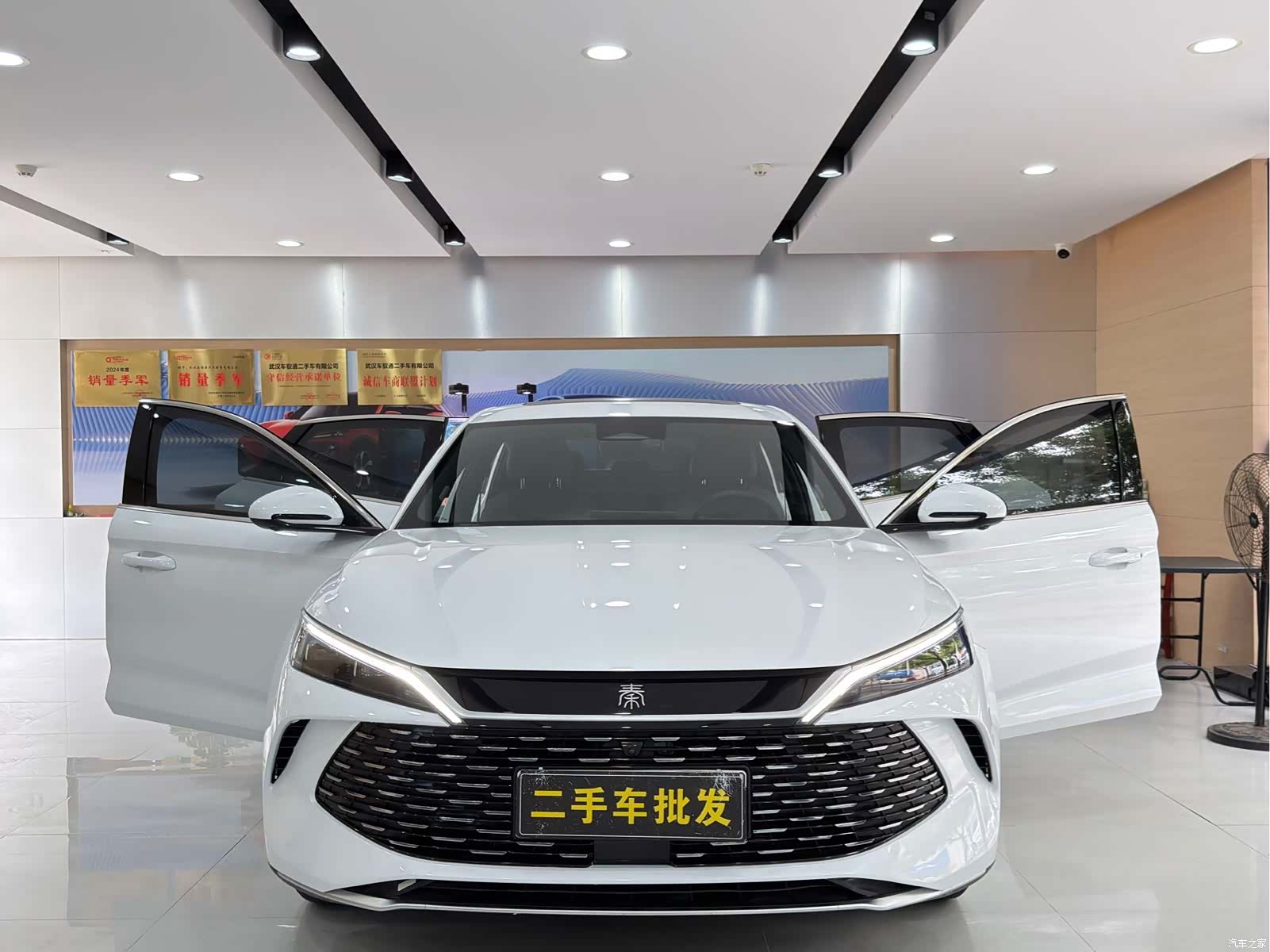 BYD Qin, 2024 16