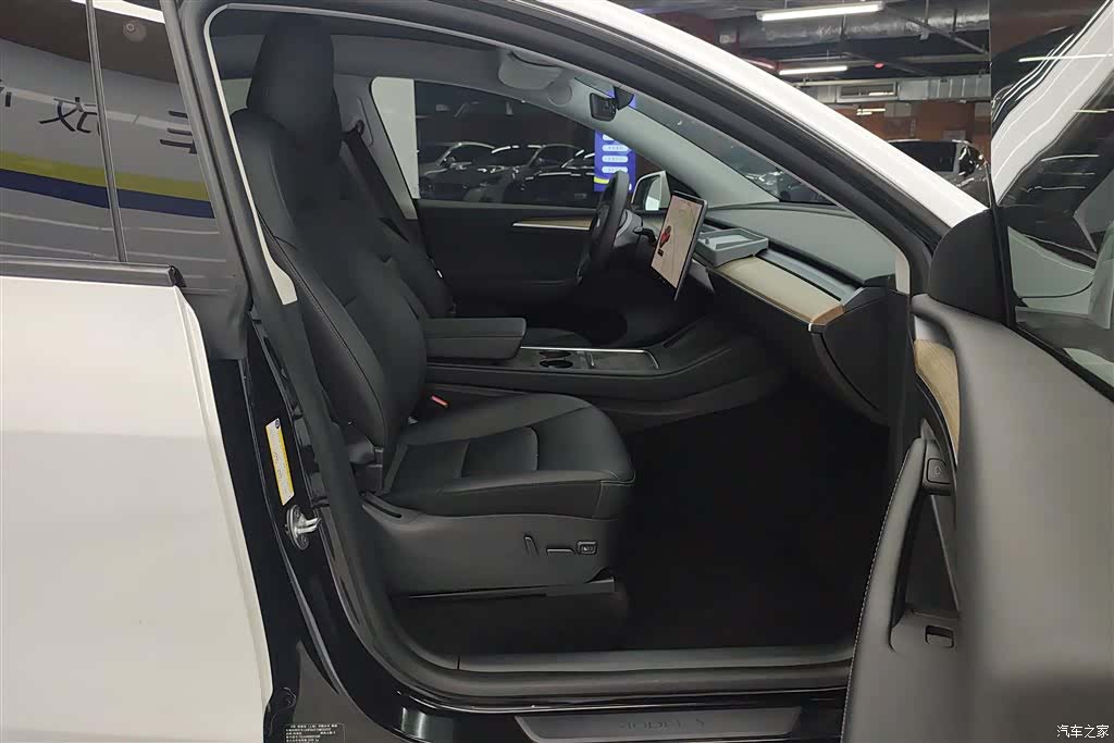 Tesla Model Y, 2021 8
