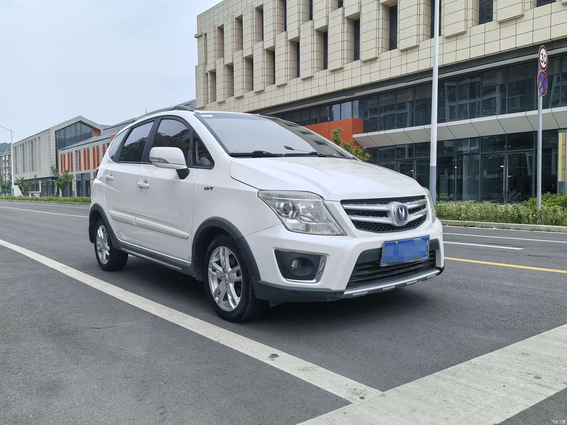 Changan CX20, 2016 3