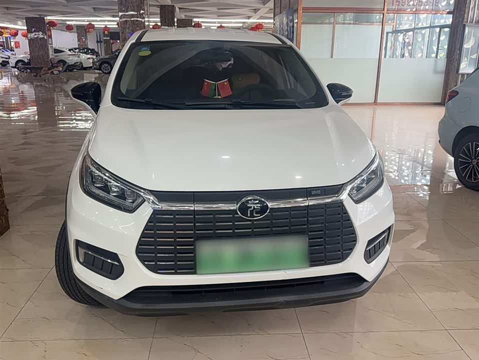 BYD Yuanxin Energy BYD Yuanxin Energy