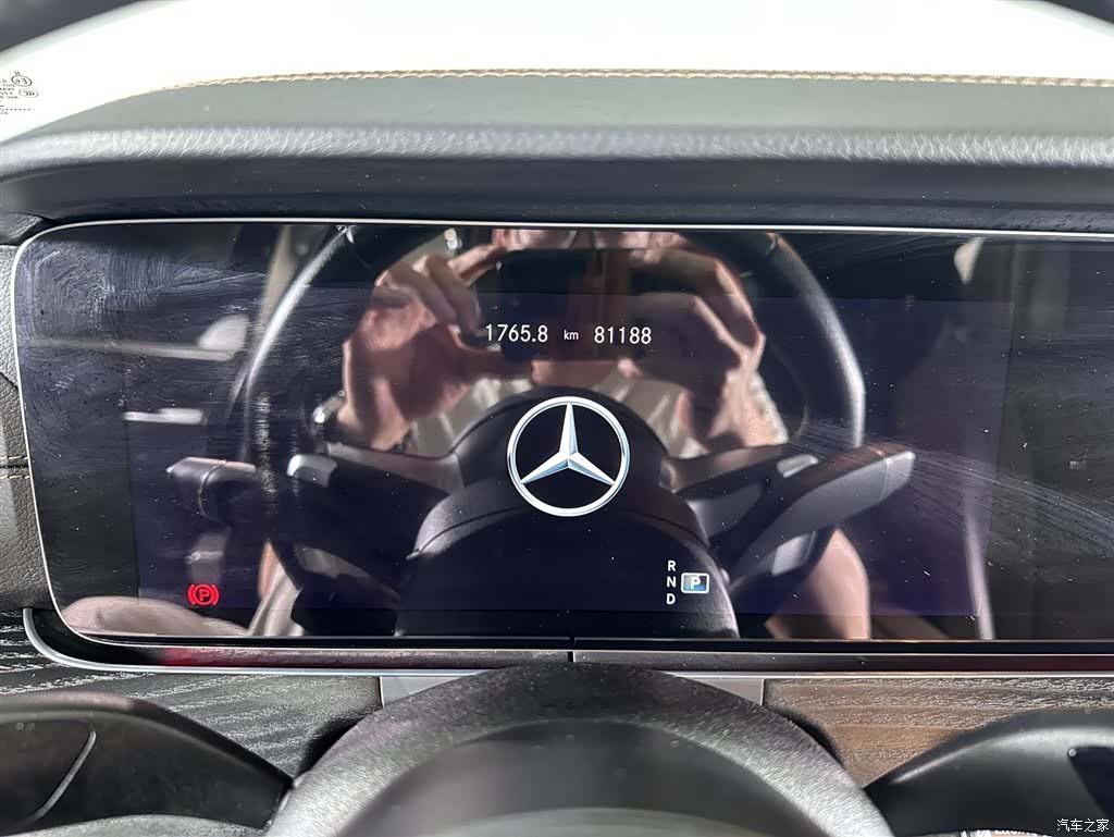 Mercedes-Benz E-Class, 2023 12