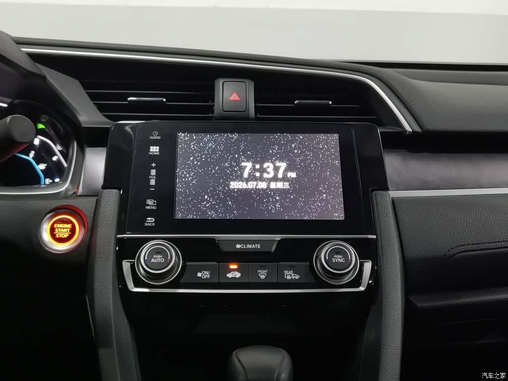 Honda Civic, 2018 12