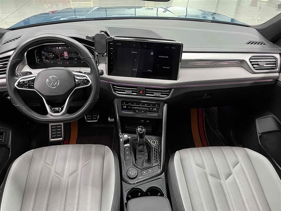 Volkswagen Tanyue Volkswagen Tanyue
