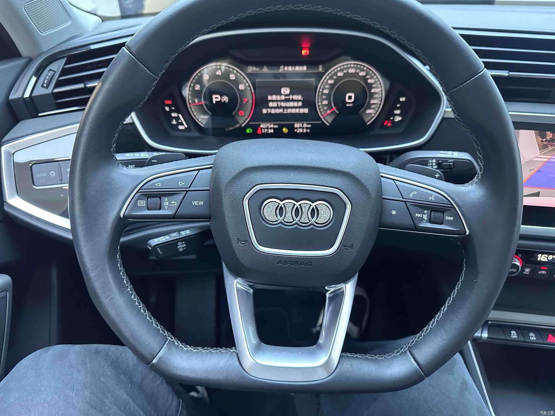 Audi Q3, 2023 12