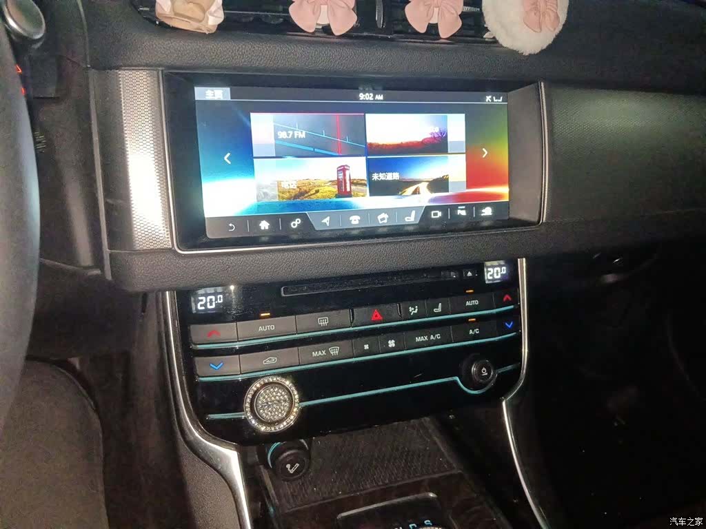 Land Rover XFL, 2018 6