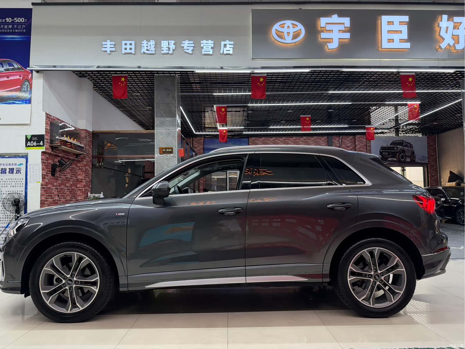 Audi Q3, 2022 9