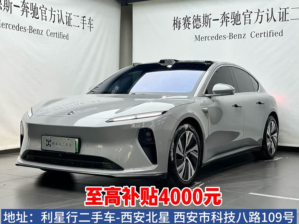 NIO ET5
