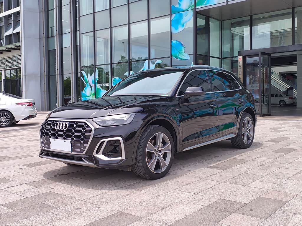 Audi Q5L