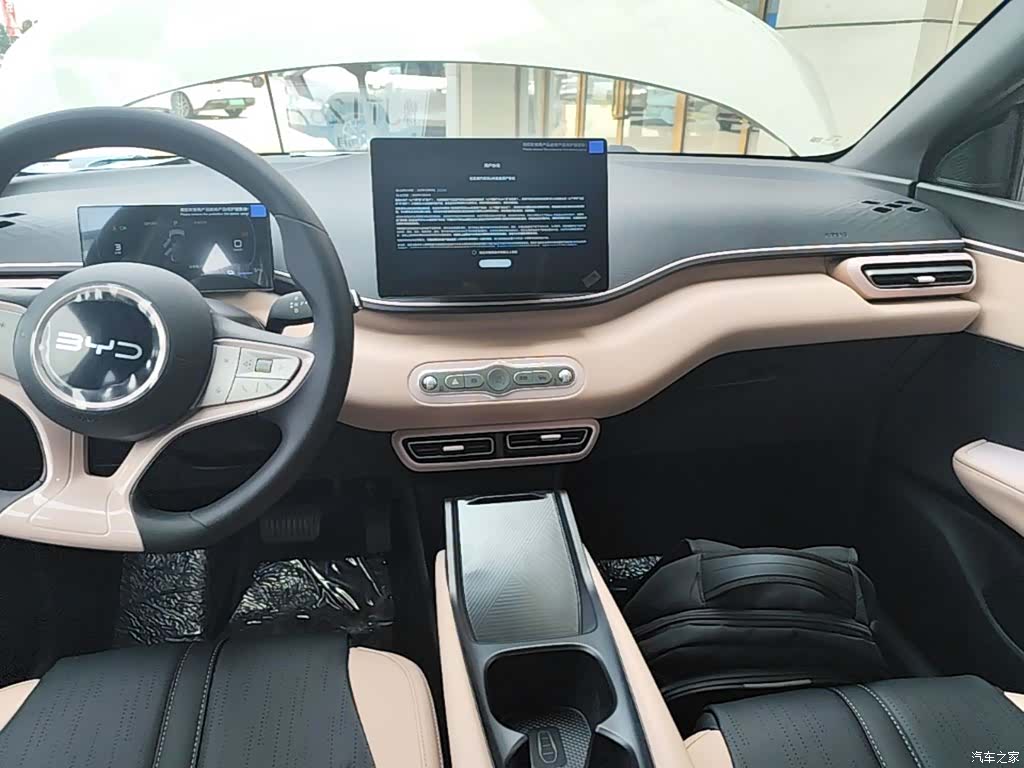 BYD Seagull, 2026 13