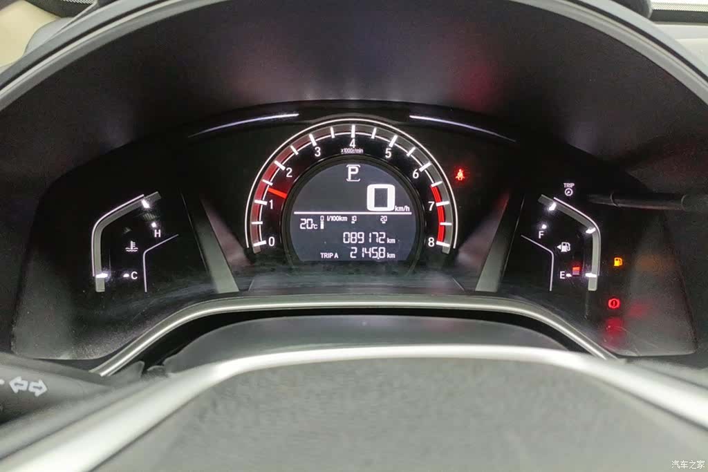 Honda CR-V, 2019 14