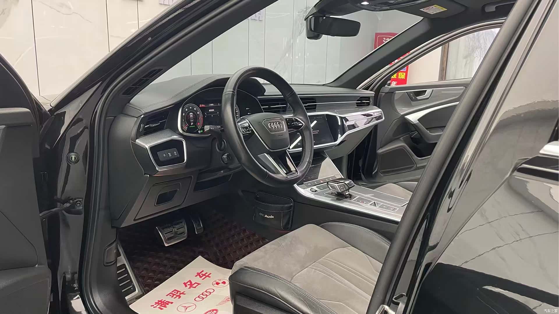 Audi A6L, 2022 10