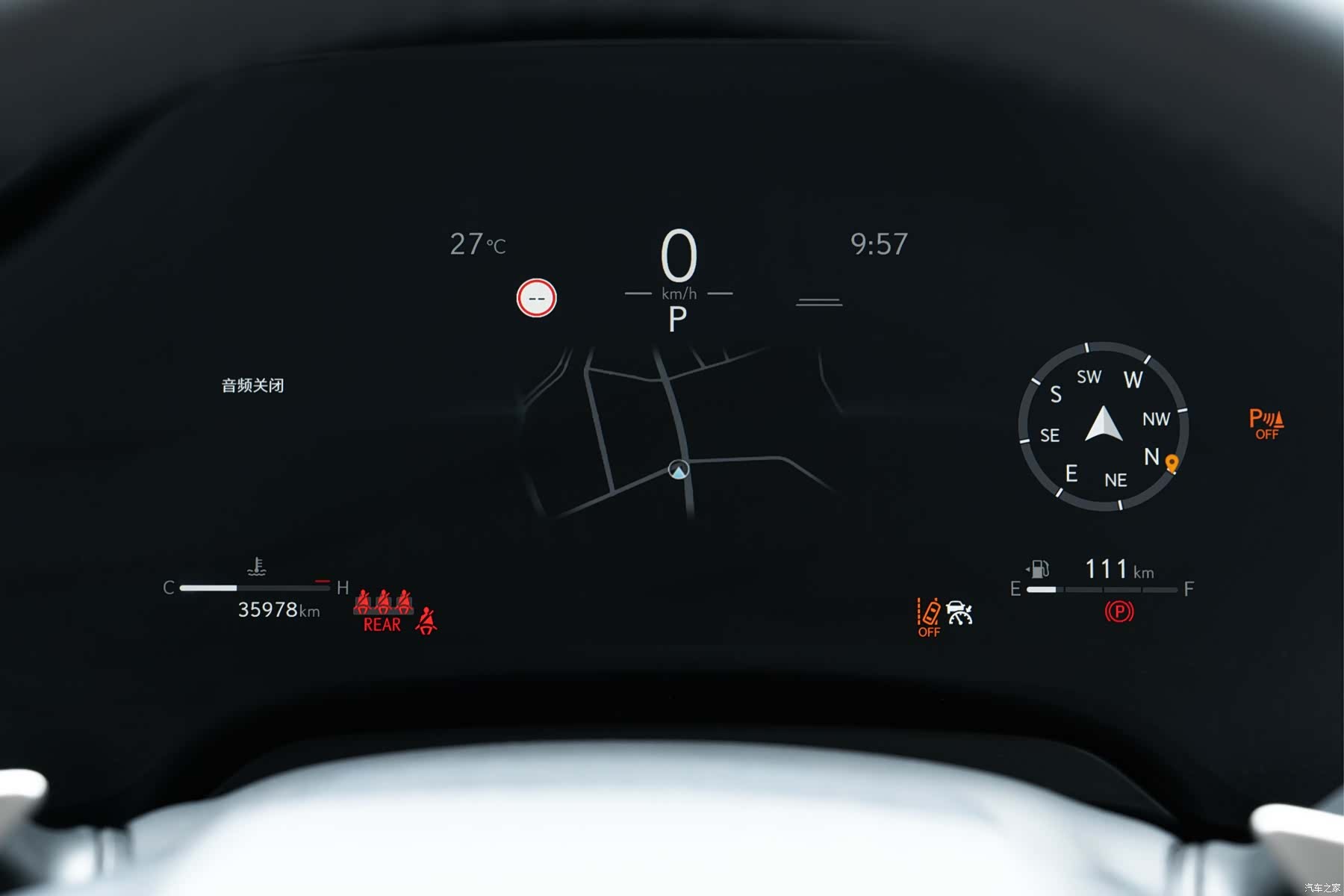 Lexus RX, 2025 19